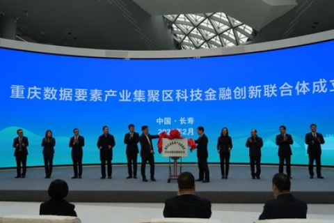 西部云，数字化转型的先锋，赋能智慧西部崛起