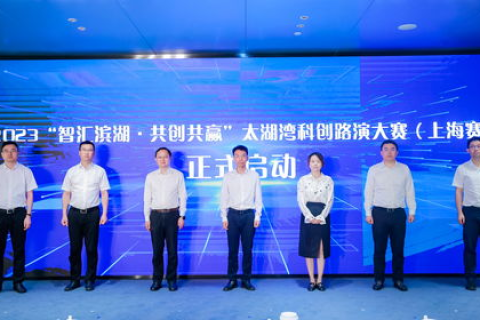 恒创科技引领未来，创新科技，共创智能生活新篇章