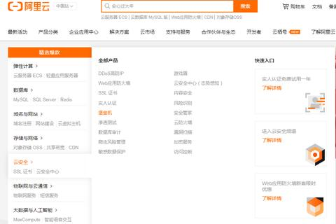 我有域名和空间，这种情况下找建站公司花多少钱才能拥有一个基本的网站？
