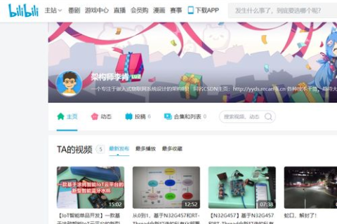 如何将没有www的域名跳转到带www的域名