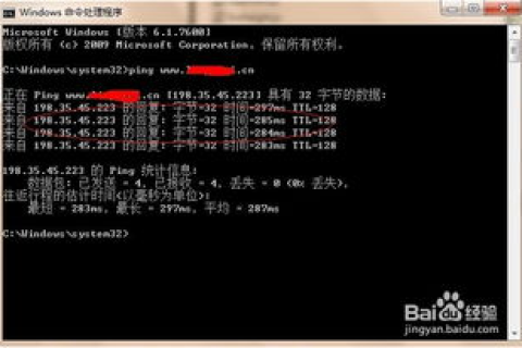 万网域名解析后的操作指南，从入门到进阶