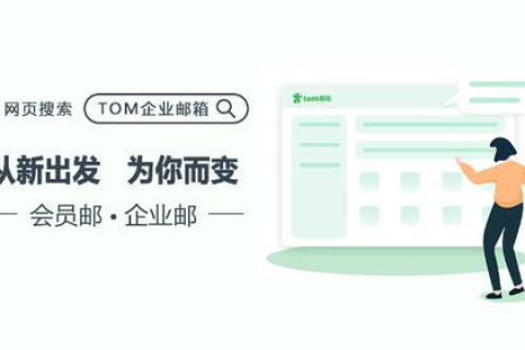 跪求香港服务器出租代理公司，为何选择香港及如何挑选合适服务商