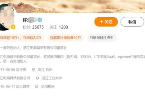On域名，探索数字时代的独特标识与无限可能