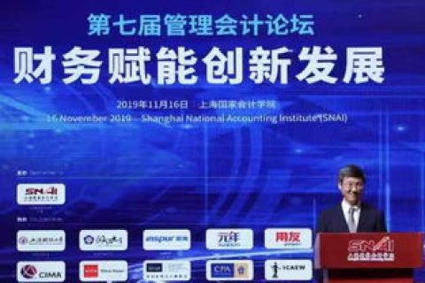 金山云，构建数字化转型新坐标，赋能产业互联网未来