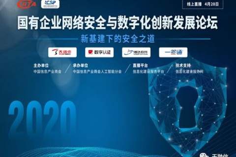 探索唯一网络，重塑数字时代信息交流的边界