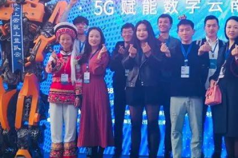 蓝队云，重塑数字时代企业云战略的领先力量