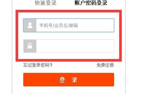 是不是开通淘宝旺铺才可以开通二级域名？