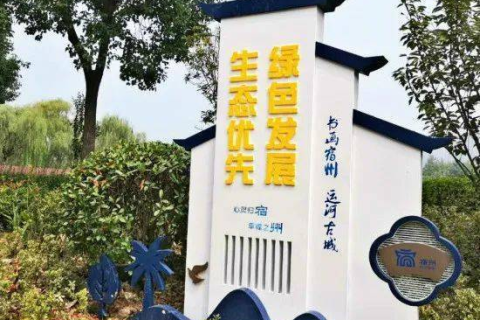 寄情于驿家空间，追梦路上的温馨驿站