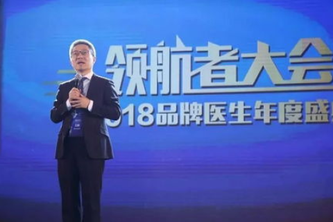 90后创业新航向，在变革中领航时代