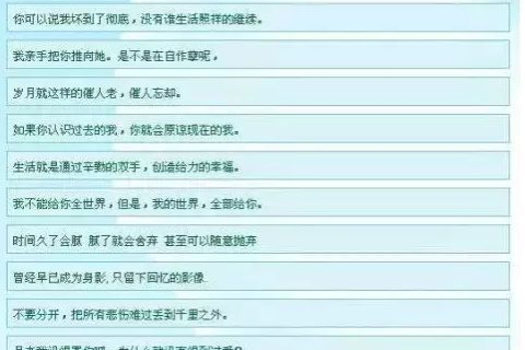 Qq空间个性域名，打造专属网络身份的时尚标签