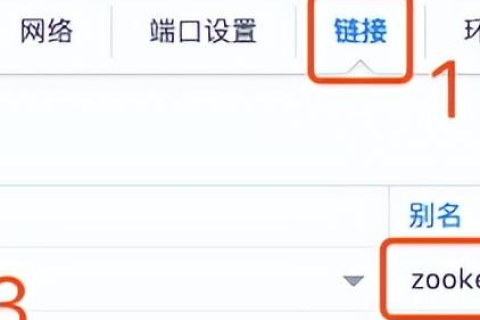 修改 etc/hostname 文件来设置主机名