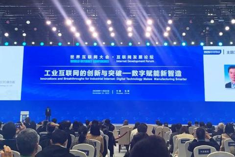 联众数据，赋能企业数字化转型的智能化大数据平台