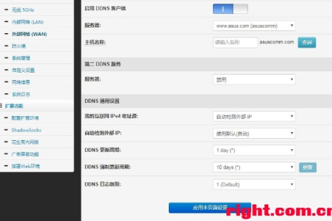 什么是动态域名解析
