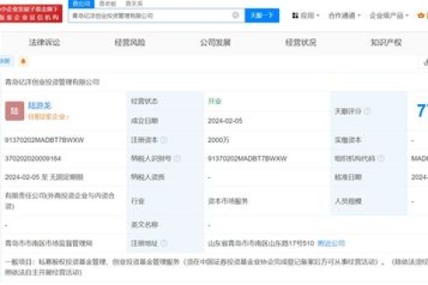 注册的域名对方公司倒闭了该怎么续费？