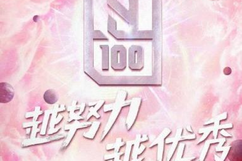 在数字时代，重塑人文在线的教育体系