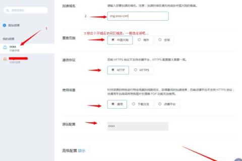 网站域名没备案解析出现问题，那个空间商比较好能解决备案的问题？
