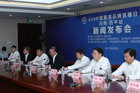 探索大宇云构建数字未来的蓝图