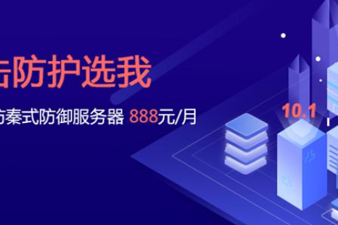 如何判断服务器租用哪家公司的好