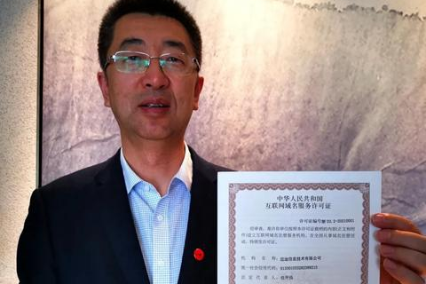 二级域名要不要提交网站，深度解析与策略建议