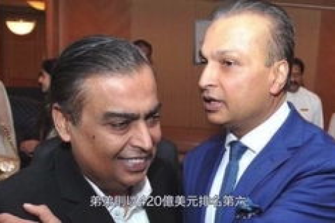 白手起家的时代传奇