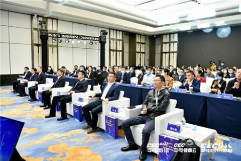 31IDC-众仁联合，重塑数字时代的医疗服务生态