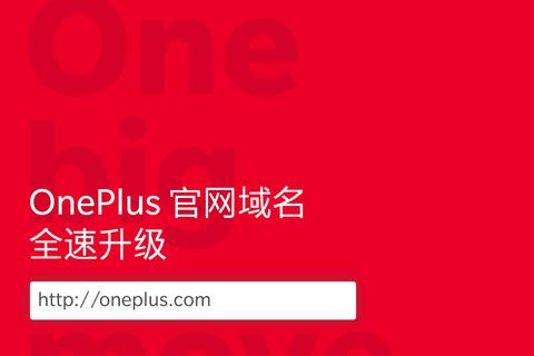 个性域名，打造你的专属网络名片