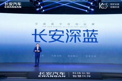 景安互联，引领数字时代下的安全新风潮
