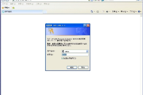 为什么用域名在服务器能打开网站，但在其他电脑上却打不开？