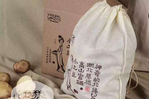 互联网+35，重构行业生态，35互联打造智能服务新战略