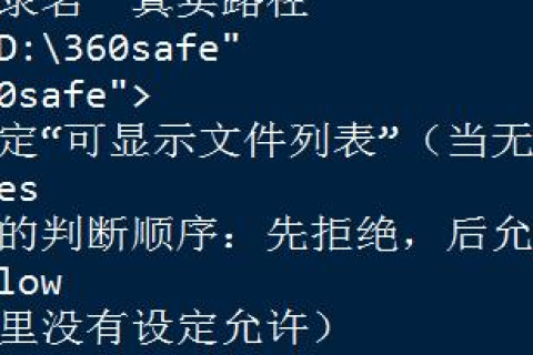 如何在Apache上设置虚拟主机