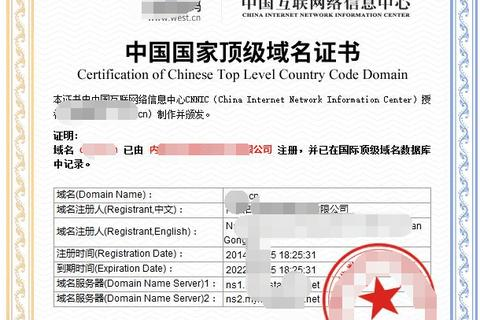 域名没有解析还没有网站，能否进行ICP备案？