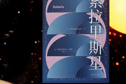 世纪万维网，重塑人类认知与交流的新时代
