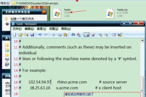 如何设置域名MX指向WEBhostingpad，详细步骤与注意事项