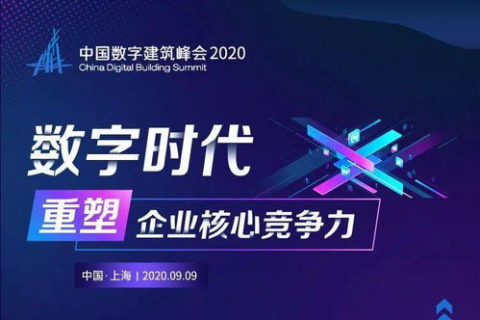 亿品网络，重塑数字时代的潮流与内涵