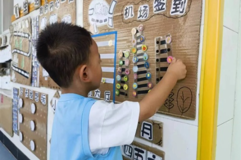 班级网站搭建指南，从零到一，共创班级数字家园