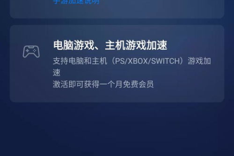 深度解析，EMlog在美国主机上的表现—一次令人失望的跨国体验