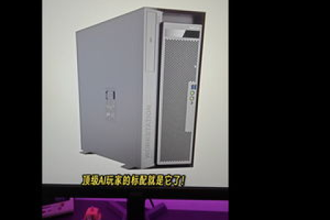 盛博主机，解锁数字时代的高效计算与无限可能