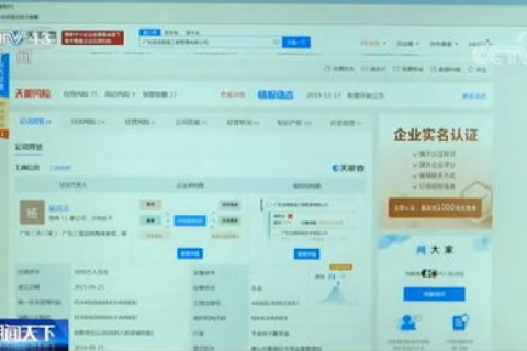 网站空间购买了如何在空间里搭建Discuz的模板