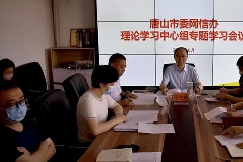 网信科技引领数字经济浪潮，重塑商业格局与未来趋势探索