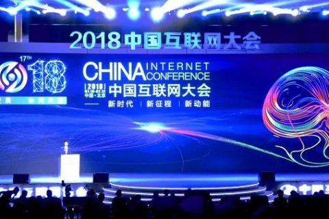 炫网中国，互联网浪潮下的发展与创新之道