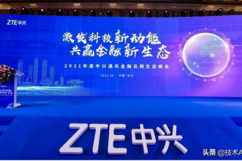讯维中国，重塑数字时代的未来版图