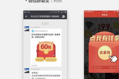 为什么很多网站要做域名跳转？域名跳转有什么好处？