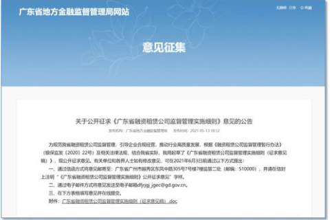 必须备案的CN域名，政策解读与合规实践