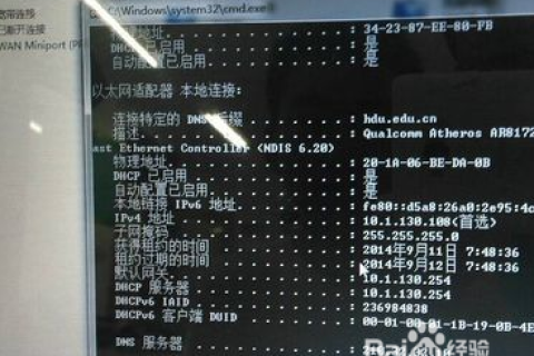 我想买个国际域名，万网太贵，花生壳还行，但不知道好不好用？
