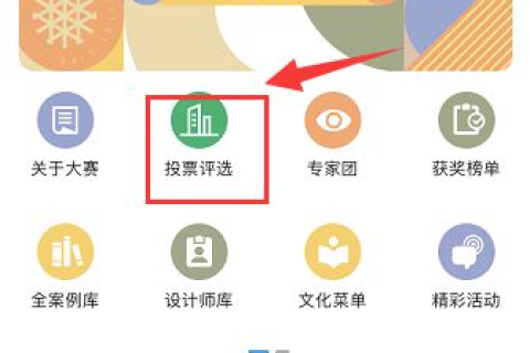 好空间网络，重新定义生活场景的无限可能