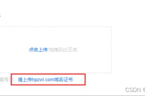 为什么我没备案的域名能访问？