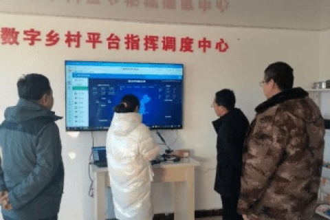 探索村村互联新时代，连接乡村，共筑数字梦想
