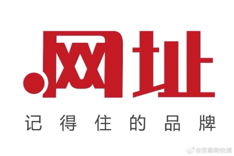 中文域名思恋中国的价值与升值空间