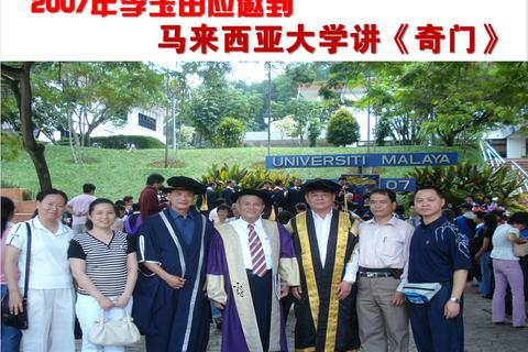 大数据时代下的宝藏，挖掘八亿数据的奥秘与机遇