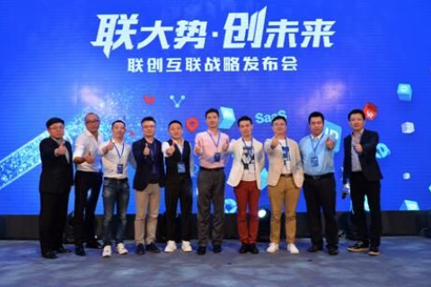 站长合租，共创共享共赢的互联网新生态